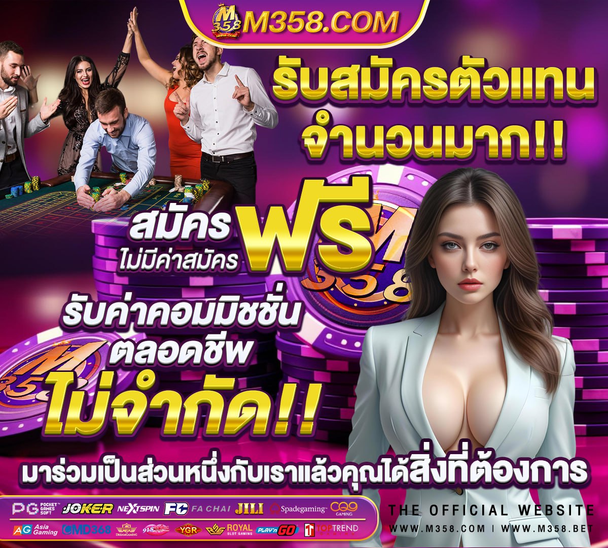 สล็อตpgฟรี